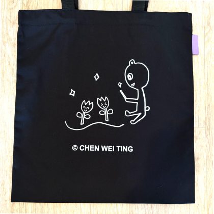 Torba Chen Wei Ting (Przód)
